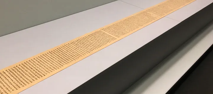 Unrolled scroll of The Perfection of Wisdom in 25,000 Lines