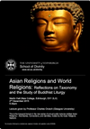 Conference poster ARN 2015 Charles Orzech Conference poster ARN 2015 Charles Orzech
